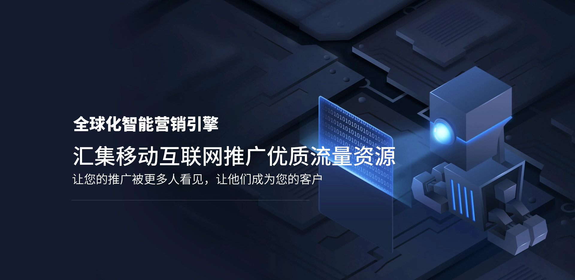 第三组告白